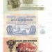 Набор из 3-х банкнот 2017 год, неразрезанный лист  - 100 лет Великой Октябрьской Социалистической Революции, Союз бонистов