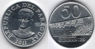 монета Парагвай 50 гуарани 2011 год - Хосе Феликс Эстигаррибия