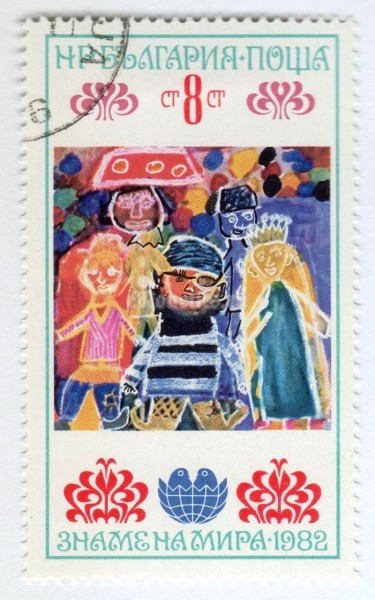 марка Болгария 8 стотинок "Fairy Tales" 1982 год Гашение