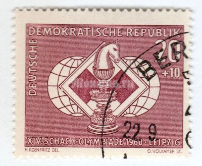 марка ГДР 20+10 пфенниг "Springer" 1960 год Гашение