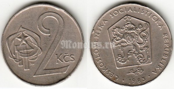 монета Чехословакия 2 кроны 1983 год