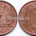 монета Ирландия 1 пенни 1942 год Глухарь
