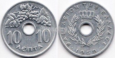 монета Греция 10 лепт 1959 год