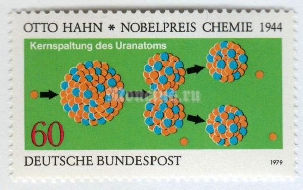 марка ФРГ 60 пфенниг "Splitting of Uranium Nucleus" 1979 год