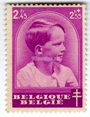марка Бельгия 2,45+2,55 франка "Prince Boudewijn" 1936 год