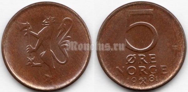 монета Норвегия 5 эре 1981 год - Лев
