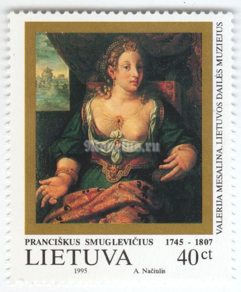 марка Литва 40 центес "Valerija Mesalina" 1995 год