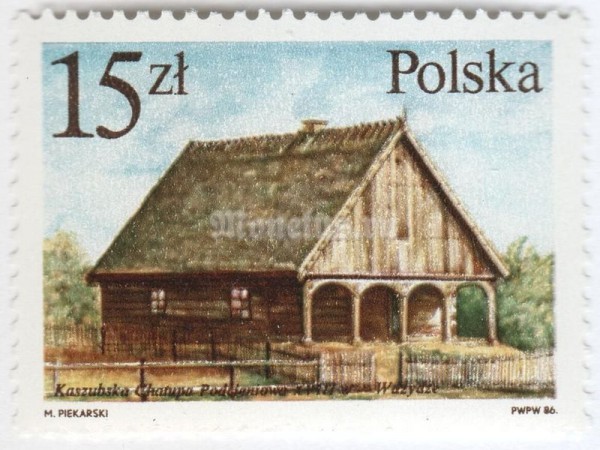 марка Польша 15 злотых "Kashubian Arcade cottage, Wdzydze" 1986 год