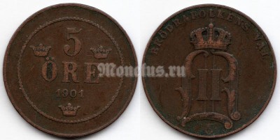 монета Швеция 5 эре 1901 год