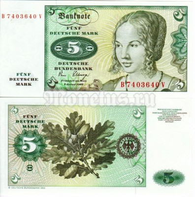 бона Германия ФРГ 5 марок 1980 год