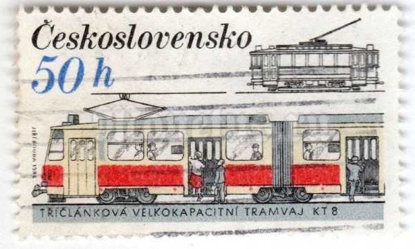 марка Чехословакия 50 геллер "Locomotives and Streetcars - KT-8" 1985 год Гашение