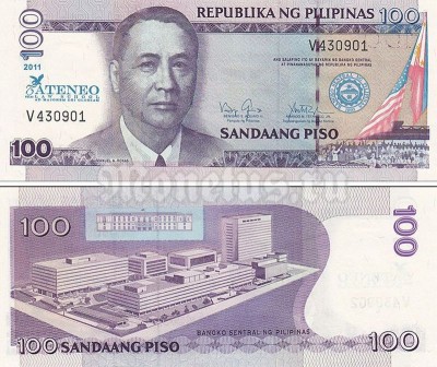 Банкнота Филиппины 100 песо 2011 год - 75 лет Юридической школе ATENEO