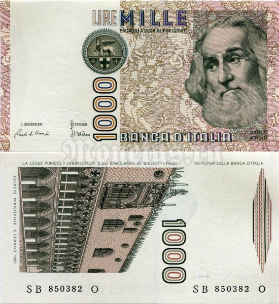 бона Италия 1000 лир 1982 год Марко Поло