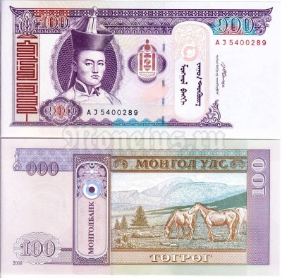 бона Монголия 100 тугриков 2008 год