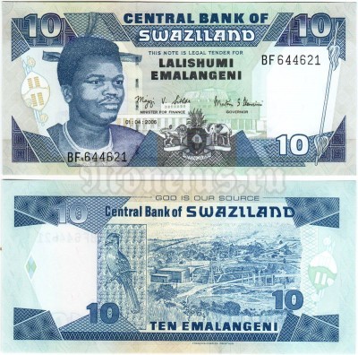 бона Свазиленд 10 эмалангени 2006 год
