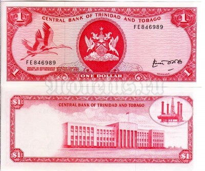 бона Тринидад и Тобаго 1 доллар 1964 год