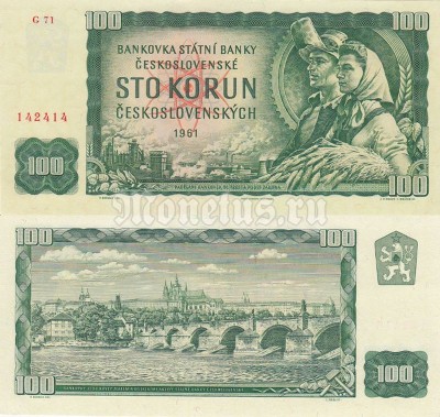 Бона Чехословакия 100 крон 1961 год
