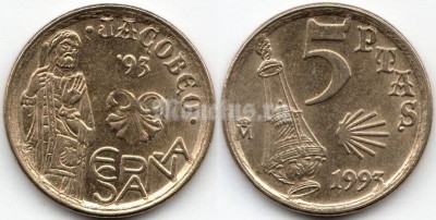монета Испания 5 песет 1993 год - Апостол Яков