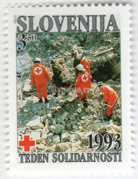 марка Словения 3,50 толара "Charity stamp (Solidarity week)" 1993 год