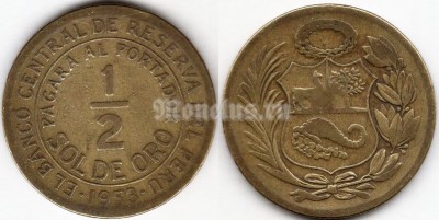монета Перу ½ соль 1953 год
