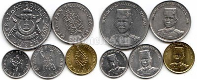 Бруней набор из 5-ти монет