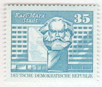 марка ГДР 35 пфенниг "Karl-Marx-Monument in front of new buildings, Chemnitz" 1973 год