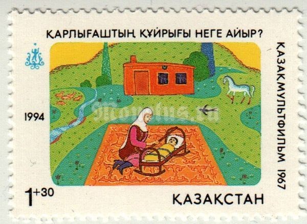 марка Казахстан 1+30 тенге "Почему у ласточки раздвоенный хвост?" 1994 год