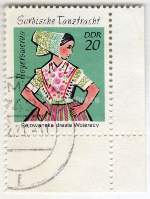 марка ГДР 20 пфенниг "Hoyerswerda" 1971 год Гашение