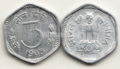 монета Индия 3 пайса 1965 год