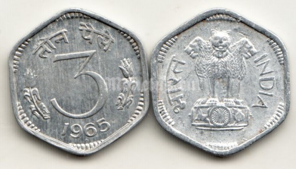 монета Индия 3 пайса 1965 год