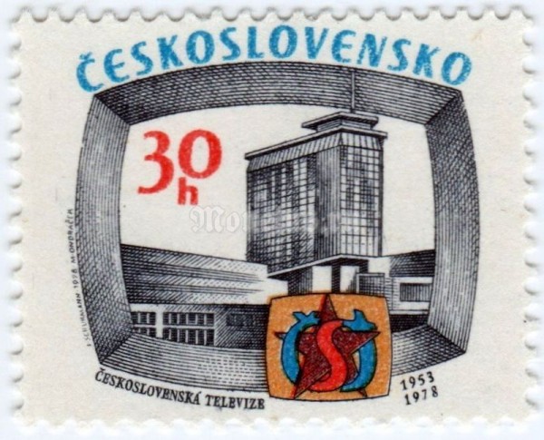 марка Чехословакия 30 геллер "Czechoslovakian television, 25th anniv." 1978 год