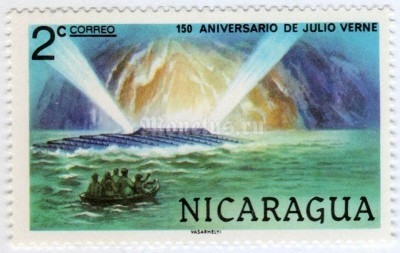 марка Никарагуа 2 сентаво "150th anniversary of Jules Verne" 1978 год 