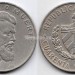 монета Куба 40 центаво 1962 год - Камило Сьенфуэгоса Горриарана