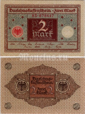 банкнота Германия 2 марки 1920 год (тёмная)