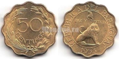 монета Парагвай 50 сантимов 1953 год