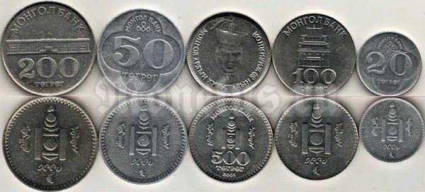 Монголия набор из 5-ти монет