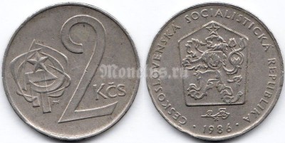 монета Чехословакия 2 кроны 1986 год