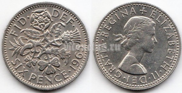 монета Великобритания 6 пенсов 1965 год