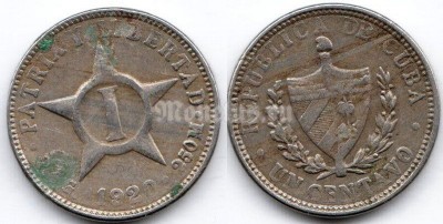 монета Куба 1 сентаво 1920 год