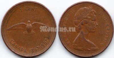 монета Канада 1 цент 1967 год - 100 лет Конфедерации Канады