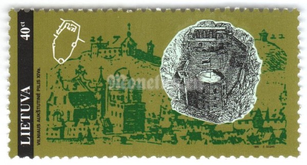 марка Литва 40 центес "Vilnius upper castle" 1995 год