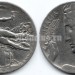 монета Италия 20 чентезимо 1920 год