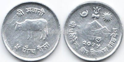 монета Непал 5 пайс 1978 (२०३५) год Корова