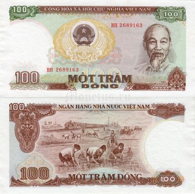 Вьетнам 100 донгов 1985 год