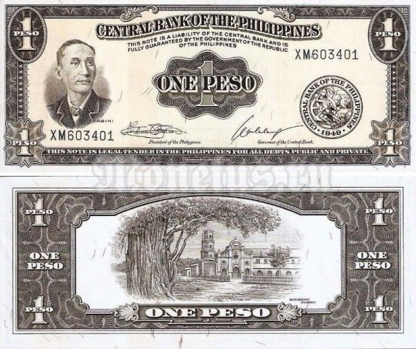 Банкнота Филиппины 1 песо 1949 год, подпись №1