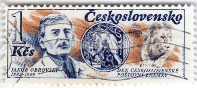 марка Чехословакия 1 крона "Jacob Obrovsky (1882-1949), stamp designer" 1987 год Гашение