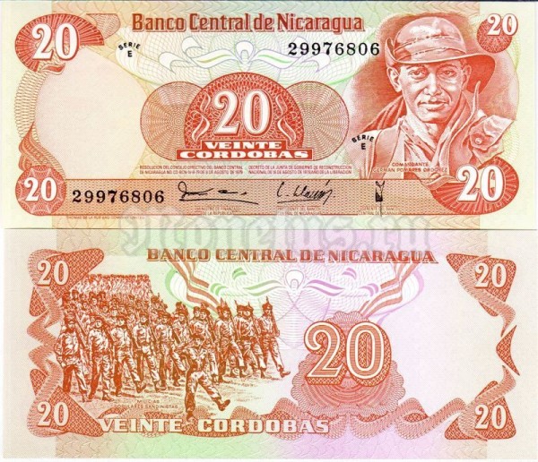бона Никарагуа 20 кордоба 1979 год