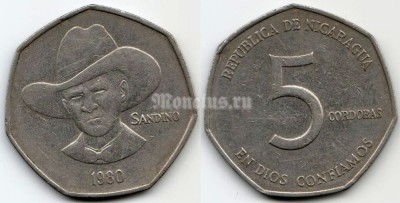 монета Никарагуа 5 кордоба 1980 год Сандино