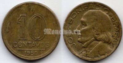 монета Бразилия 10 сентаво 1950 год