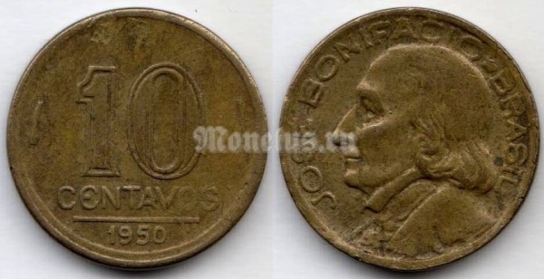 монета Бразилия 10 сентаво 1950 год